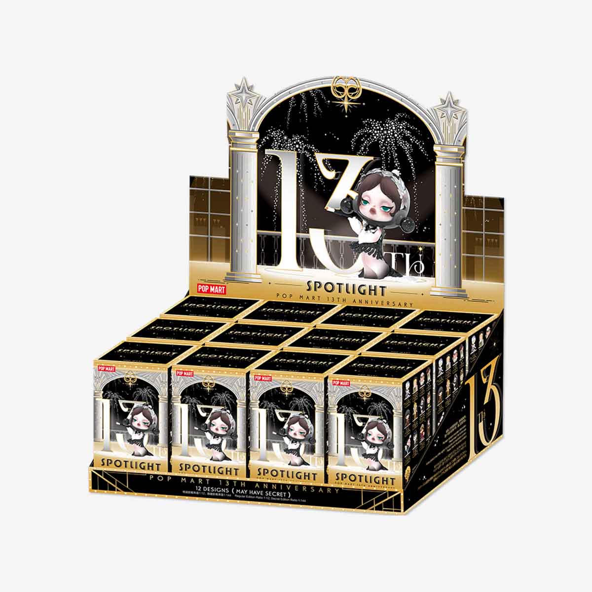 Spotlight Popmart 13th Anniversary Series Blind Box
