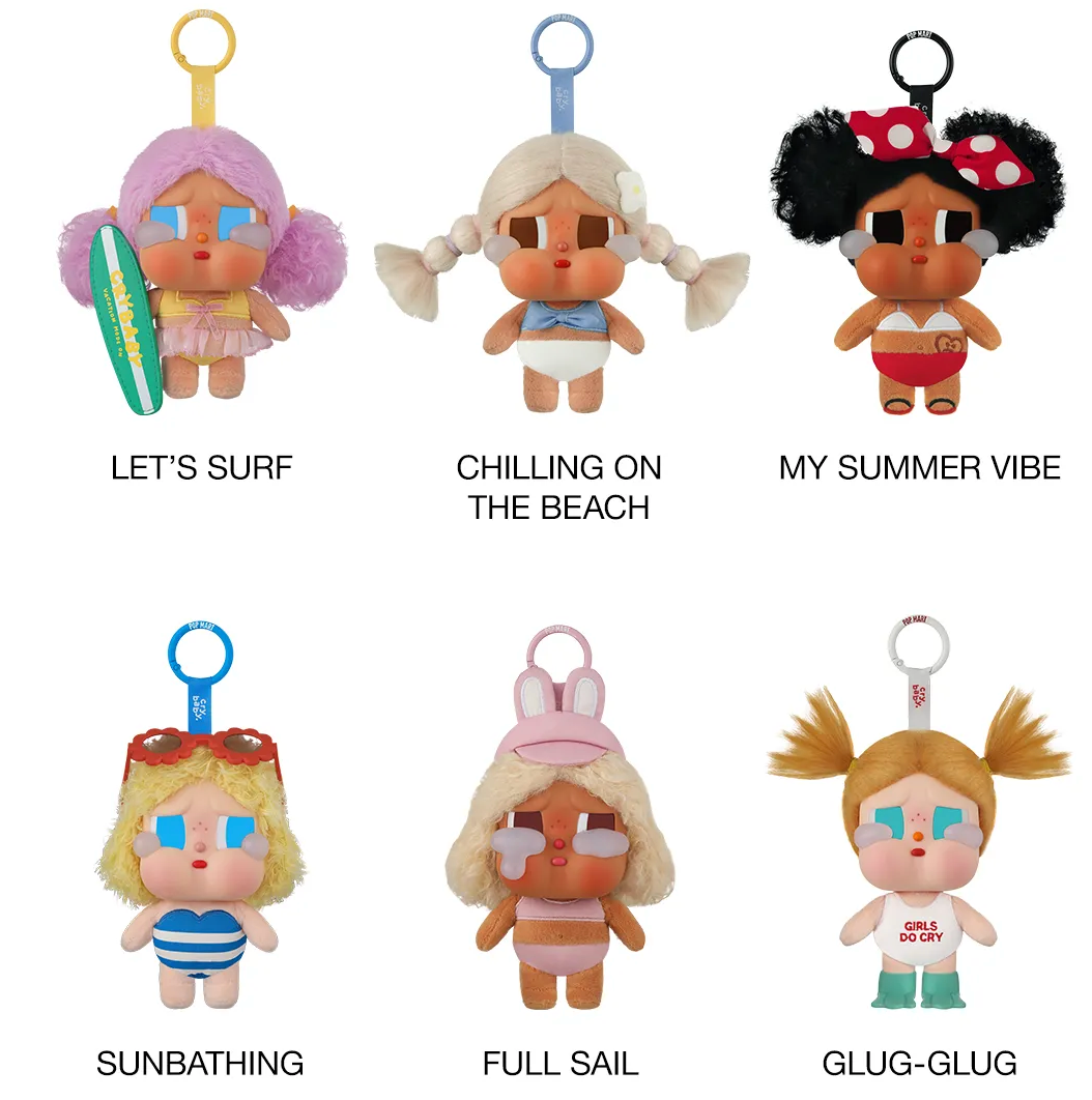 Crybaby Vacation Mode On Series Vinyl Plush Pendant Blind Box