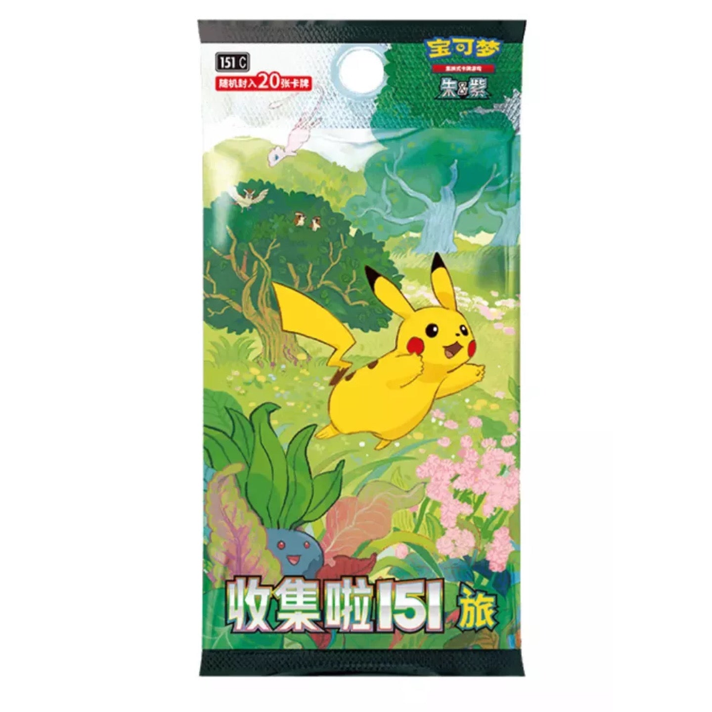 pokemon 151 booster box japanese price Pokémon TCG: 151 C
