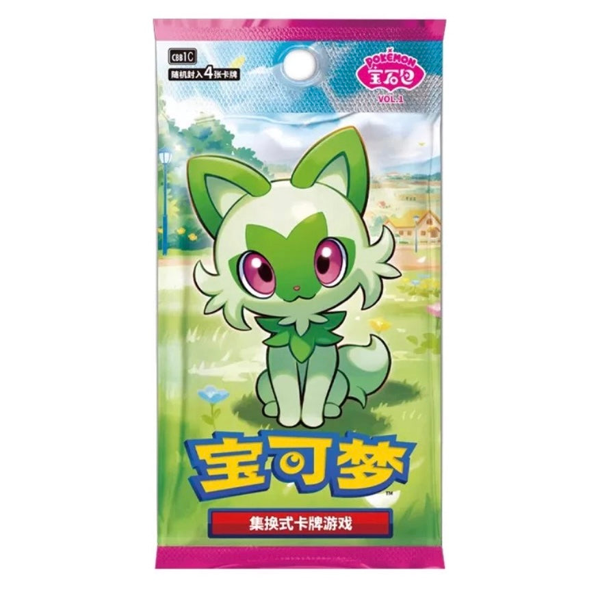 Gem] Simplified Chinese Pokémon Gem Booster Pack Vol. 1 – Meaning