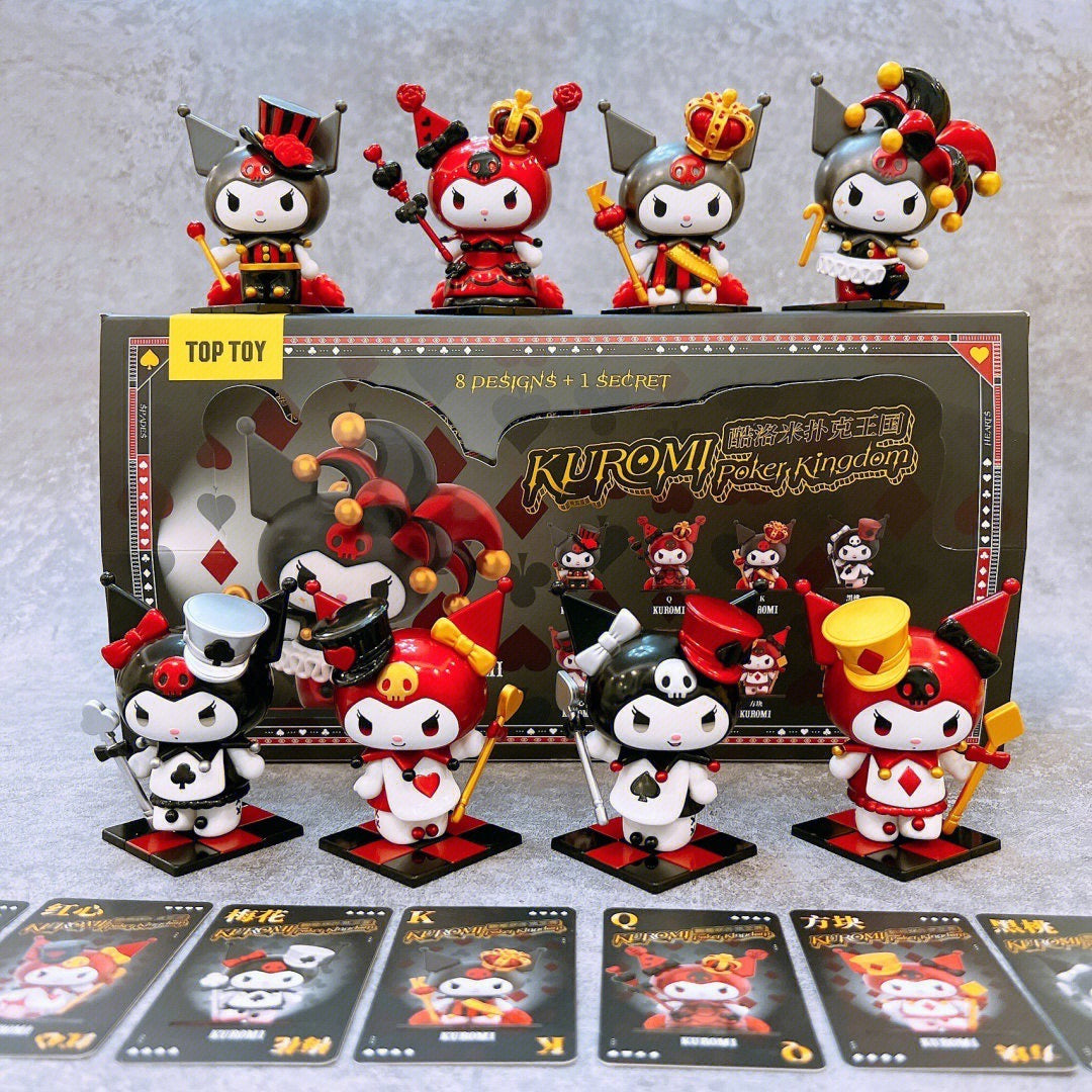 Sanrio Kuromi Poker Kingdom Series Blind Box