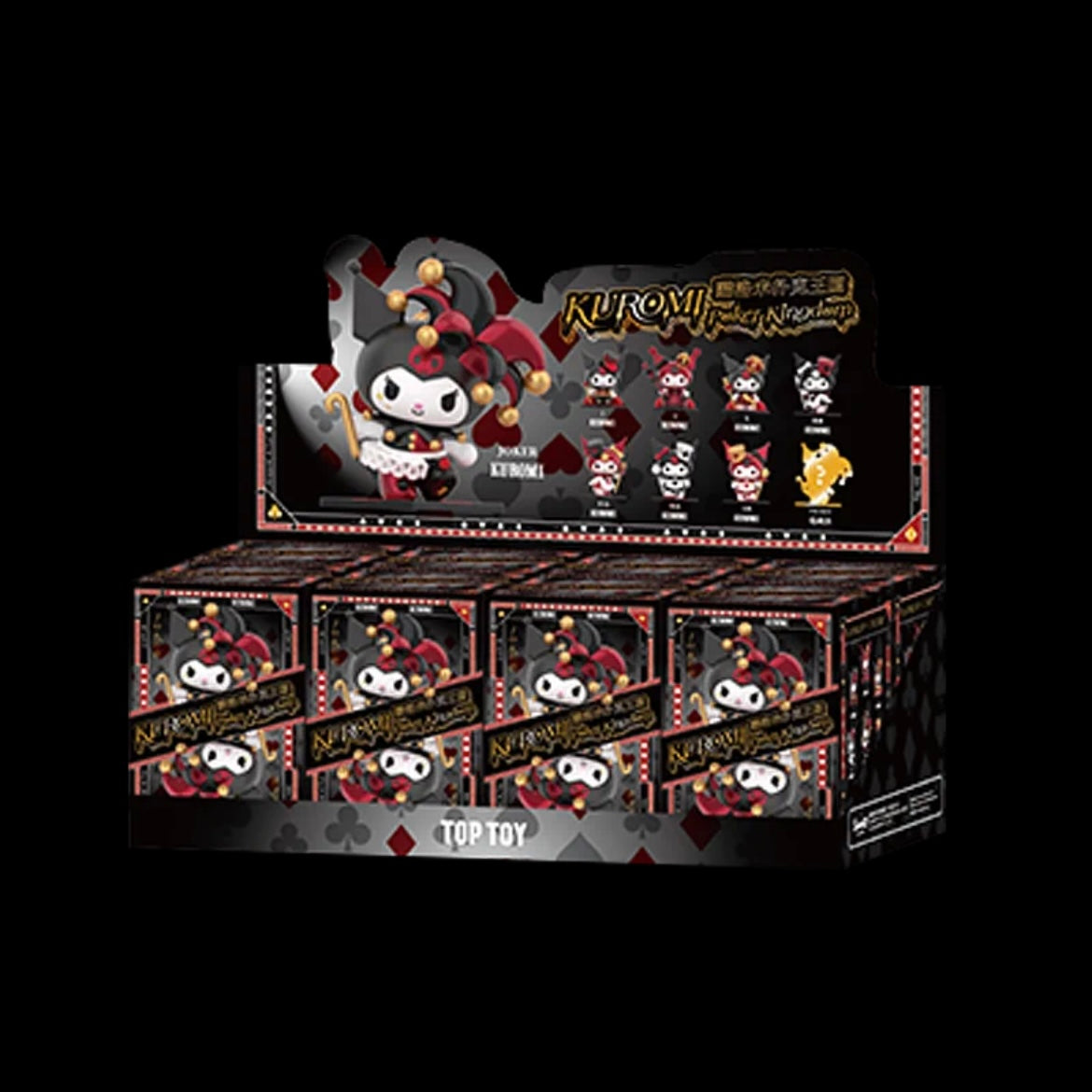 Sanrio Kuromi Poker Kingdom Series Blind Box