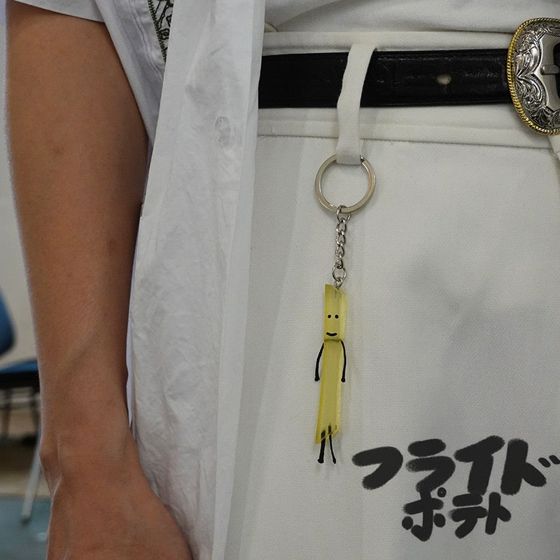 French Fries Keychain
