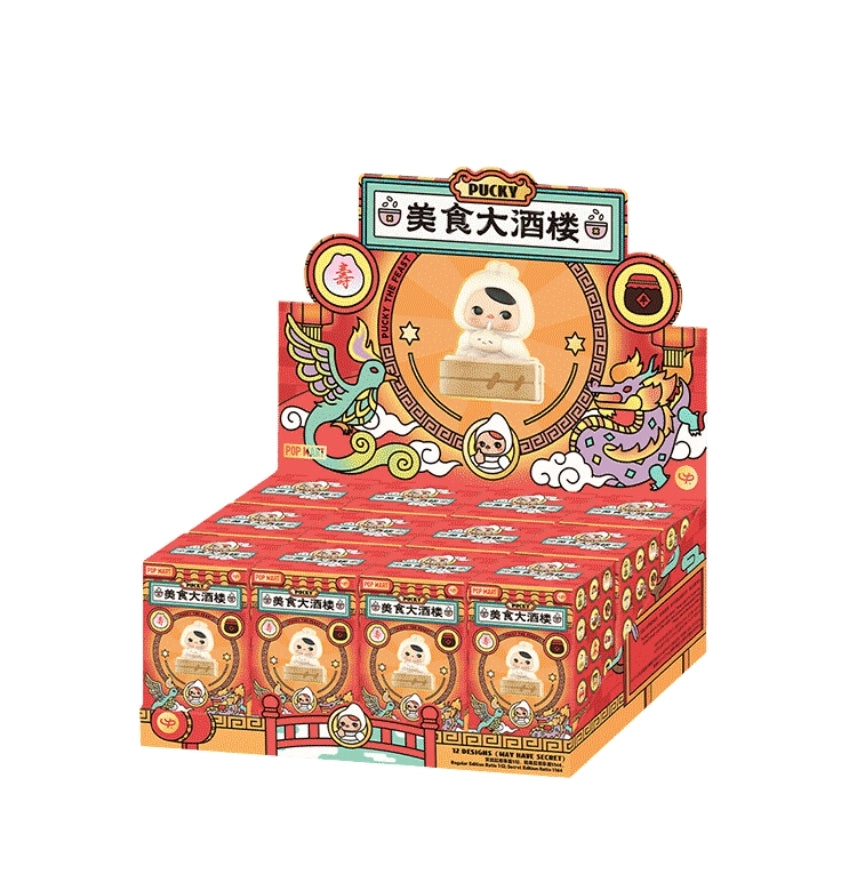 Pucky The Feast Series Blind Box