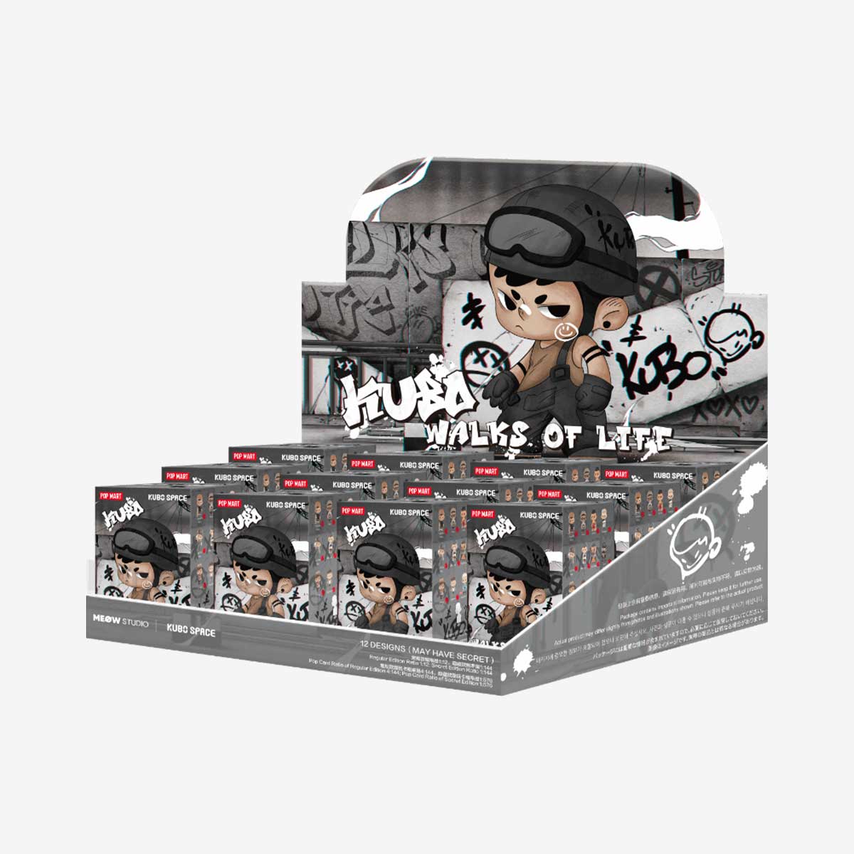 Kubo Walks of Life Series Blind Box