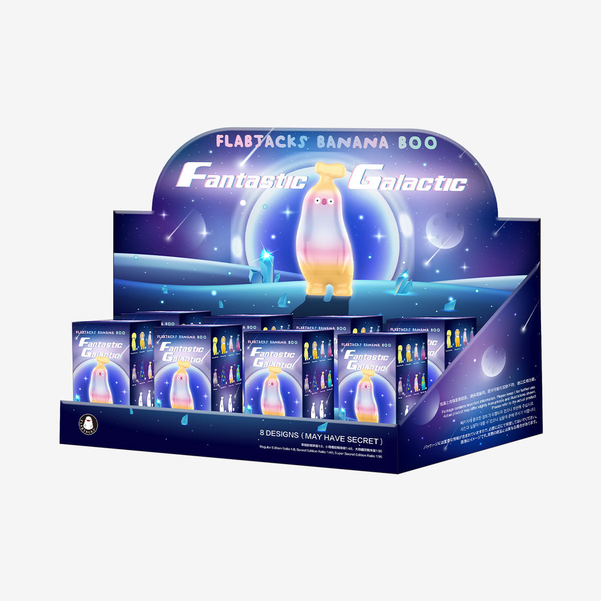 FLABJACKS Banana Boo Fantastic Galactic Series Blind Box
