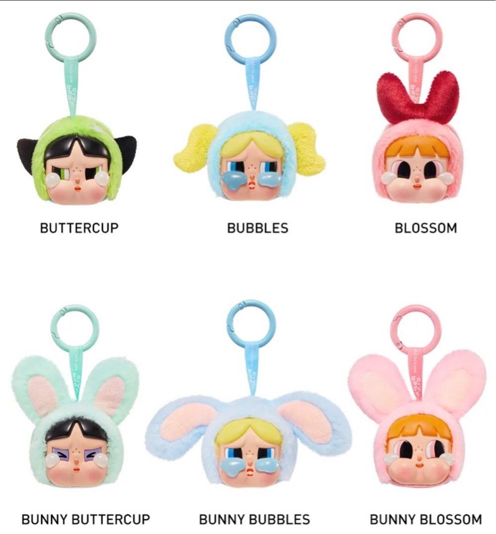 Crybaby × The Powerpuff Girls Series Vinyl Plush Pendant Blind Box