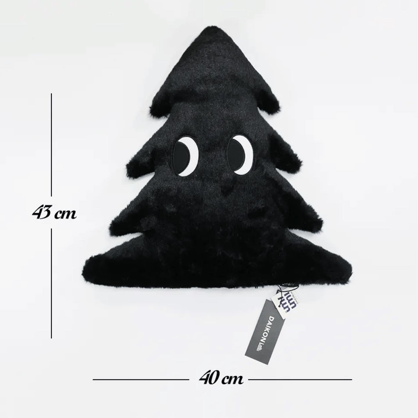 Christmas tree cushion