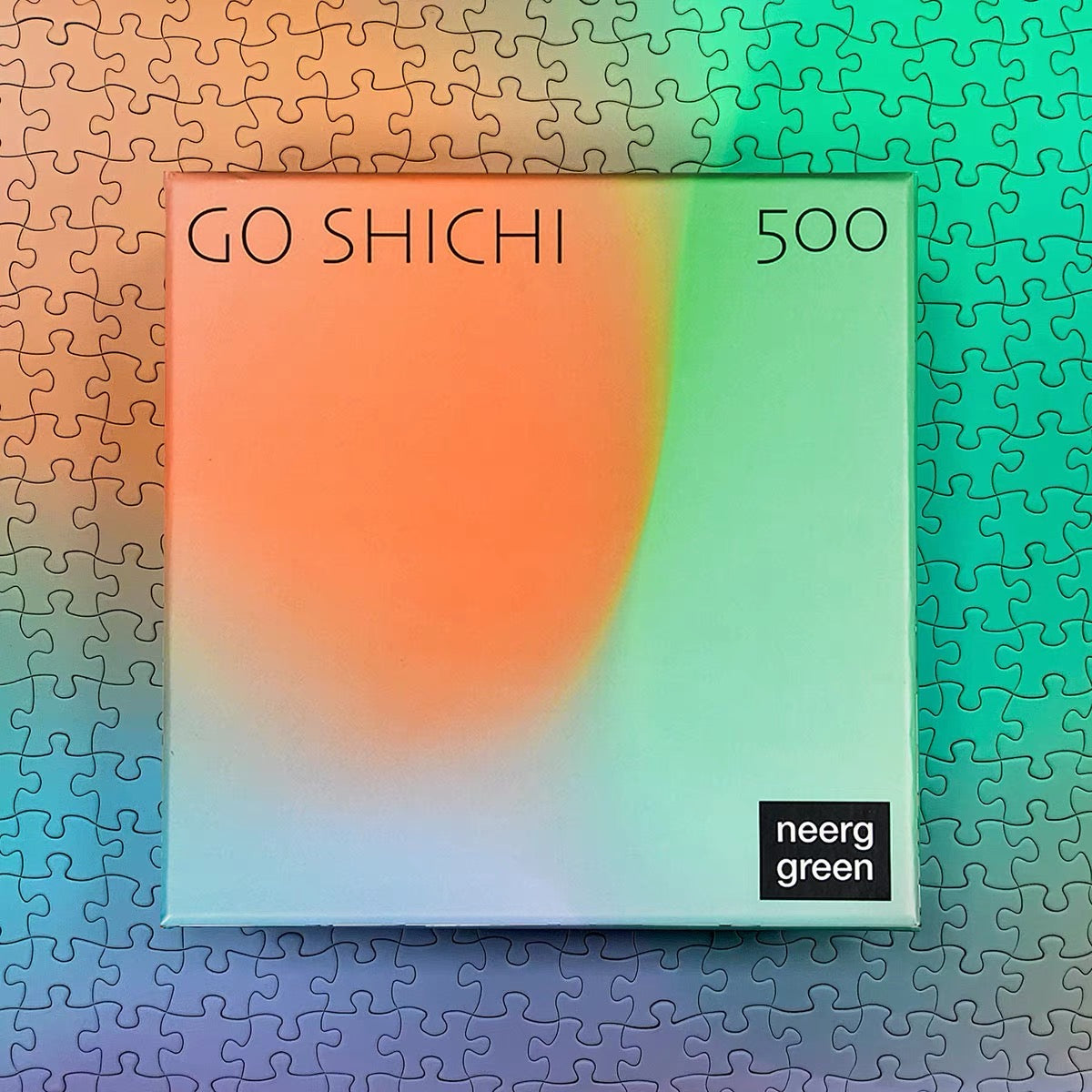 Gradient Puzzle 500 Pieces