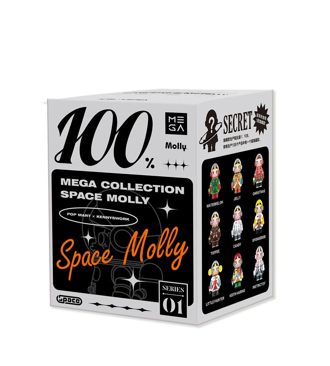 Molly 100% Space Series Blind Box
