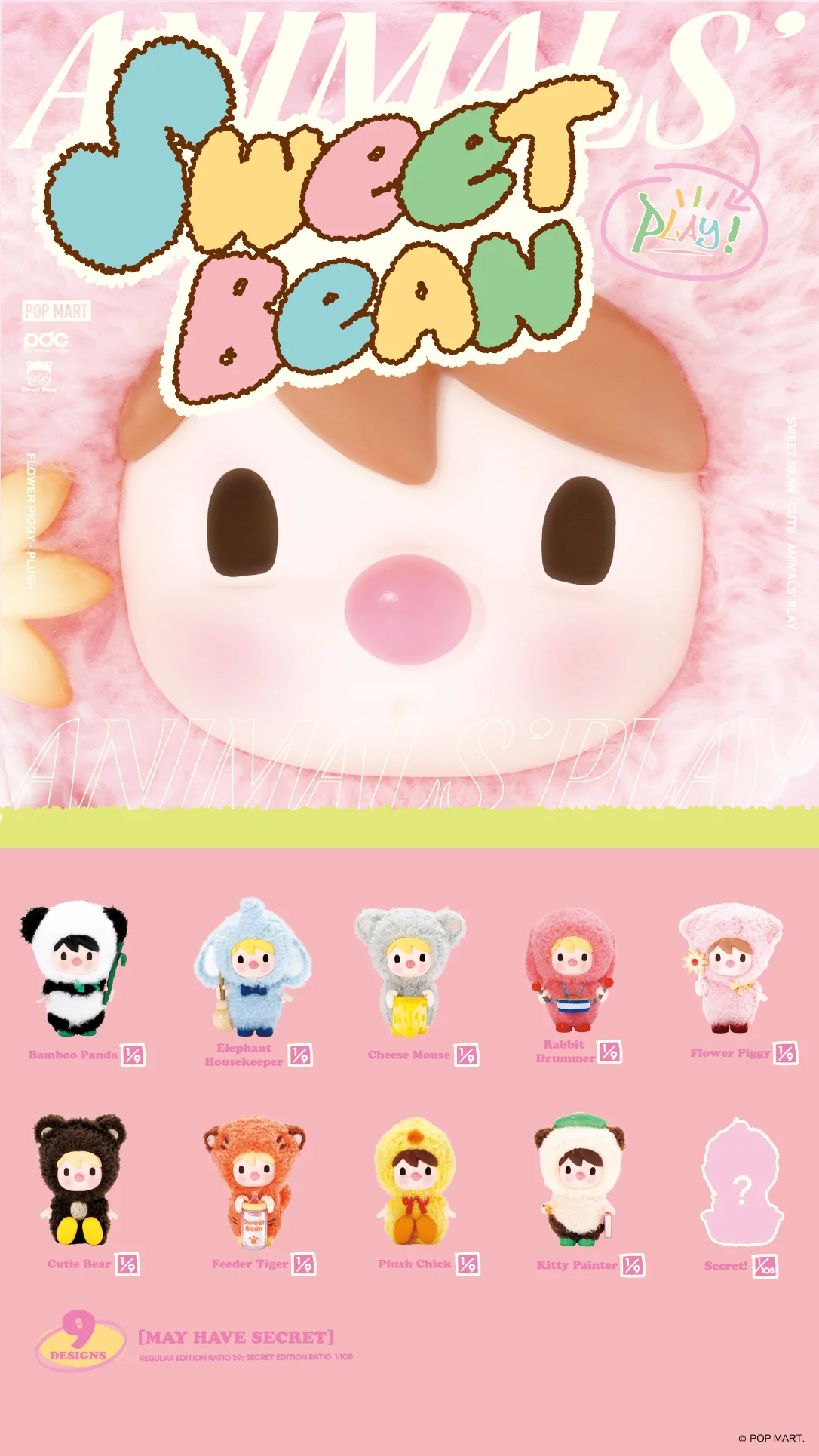 Sweet Bean Animals' Play Series Plush Blind Box