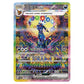 Pokémon Chinese Terastal Gathering Eevee Evolution Cards
