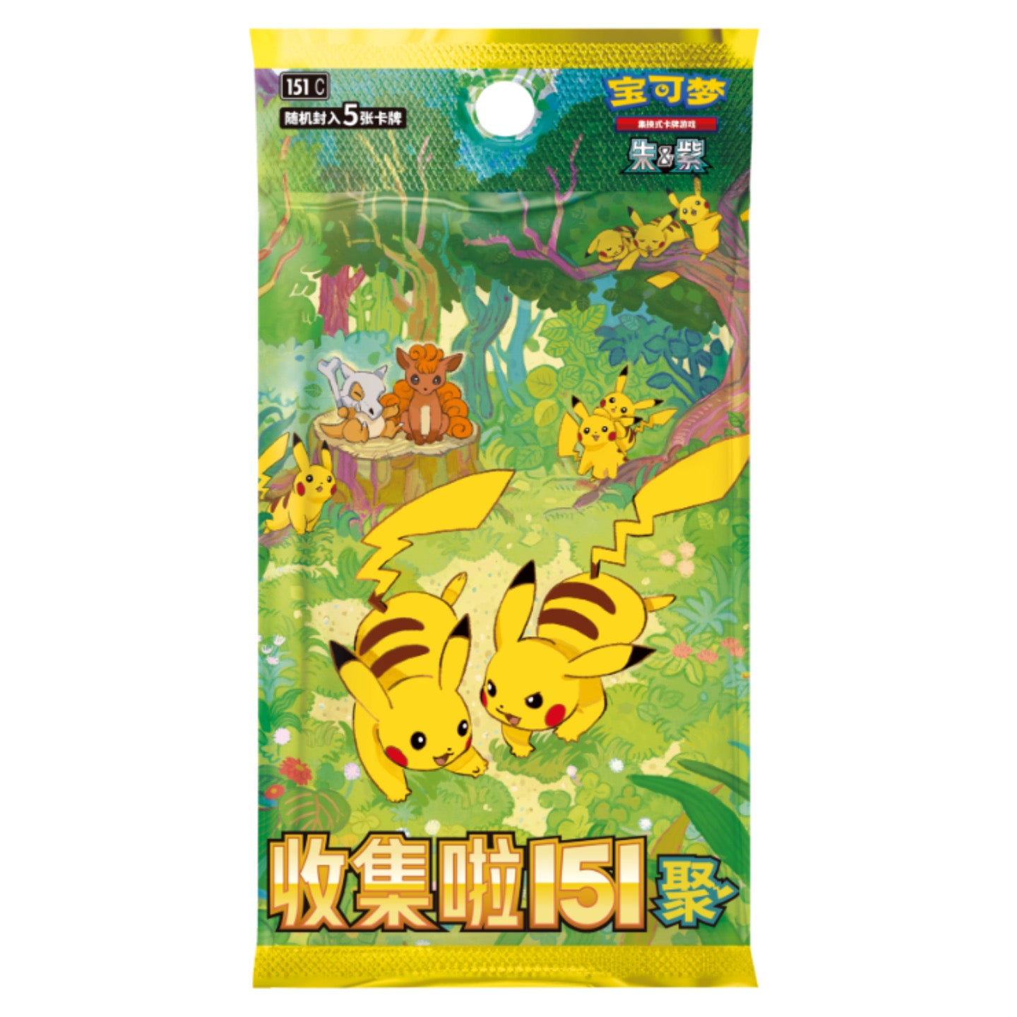 [Slim] Simplified Chinese Collect 151 Gather Pokémon Booster Box