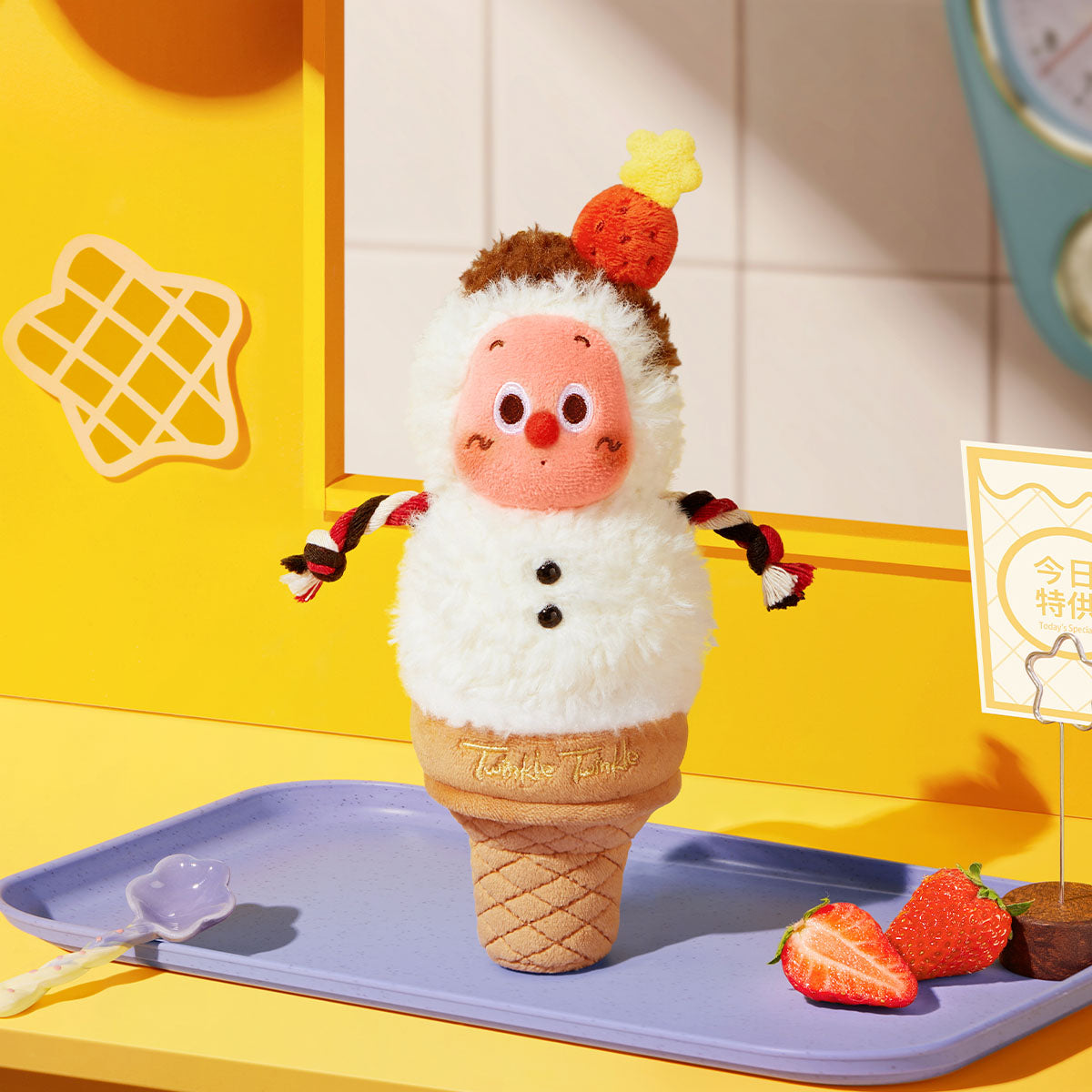 Moon Gelato Series Ice Cream Plush Pendant Blind Box