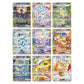 Pokémon Chinese Terastal Gathering Eevee Evolution Cards