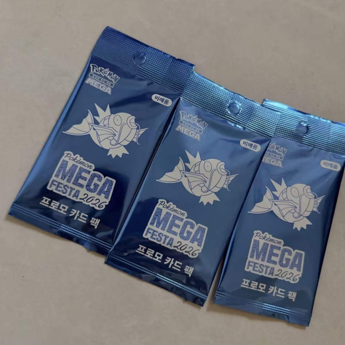 Exclusive Korean Pokémon Mega Festa 2026 Magikarp Promo Card
