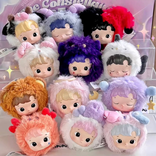 Hacipupu The Constellation Series Vinyl Plush Blind Box