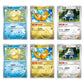 [Jumbo] Simplified Chinese Collect 151 Hope Pokémon Booster Box