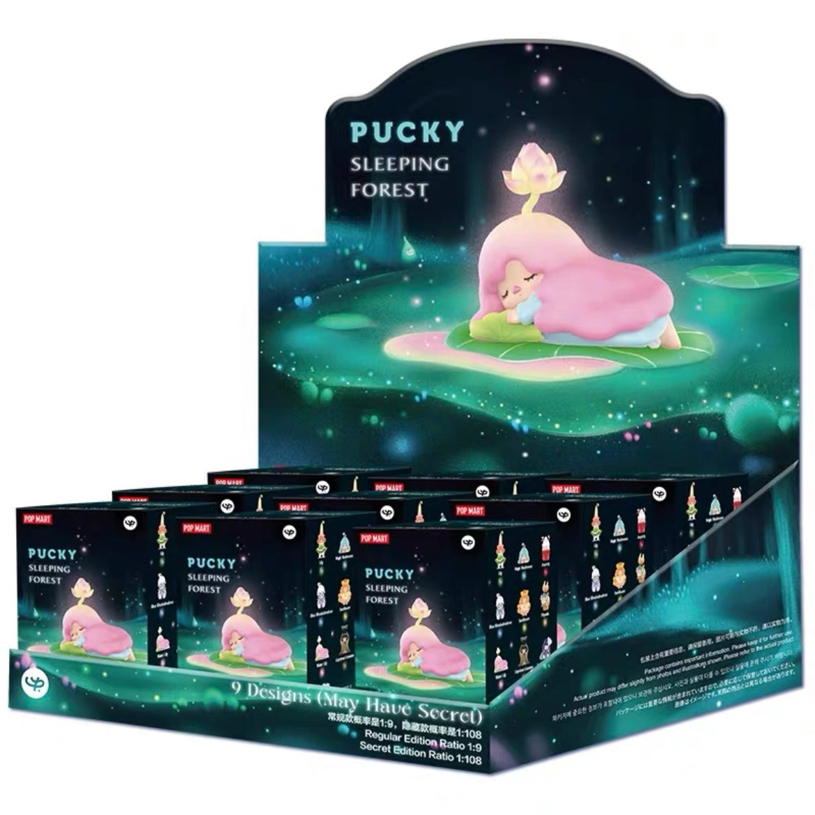 Pucky Sleeping Forest Series Blind Box