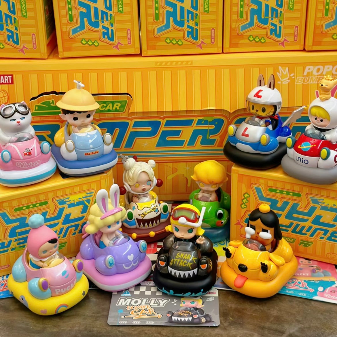 Popmart Bumper Car Series Blind Box