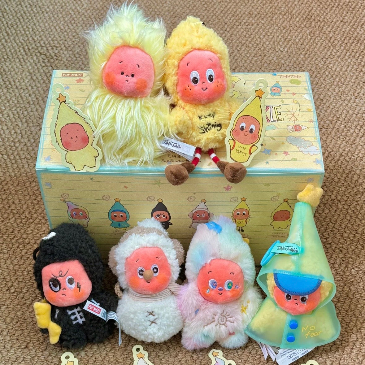 Twinkle Twinkle Sweet Dreams Forecast Series Plush Pendant Blind Box