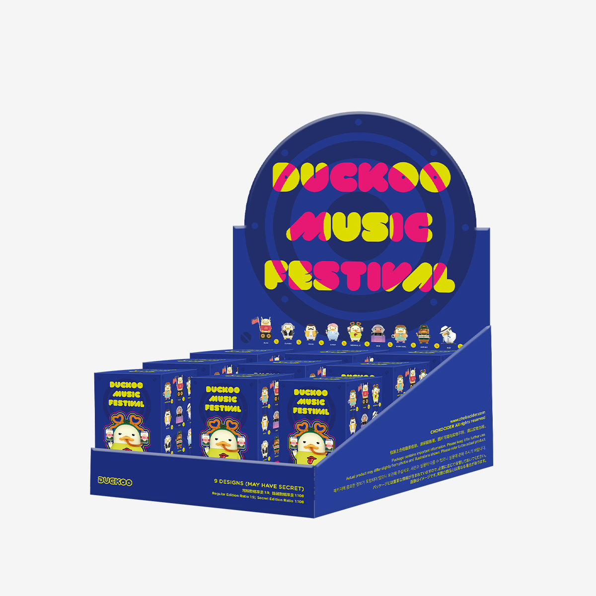 Duckoo Music Festival Series Blind Box – Meaning Less Art Inc.