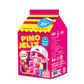 Pino Jelly Your Boy Series Blind Box