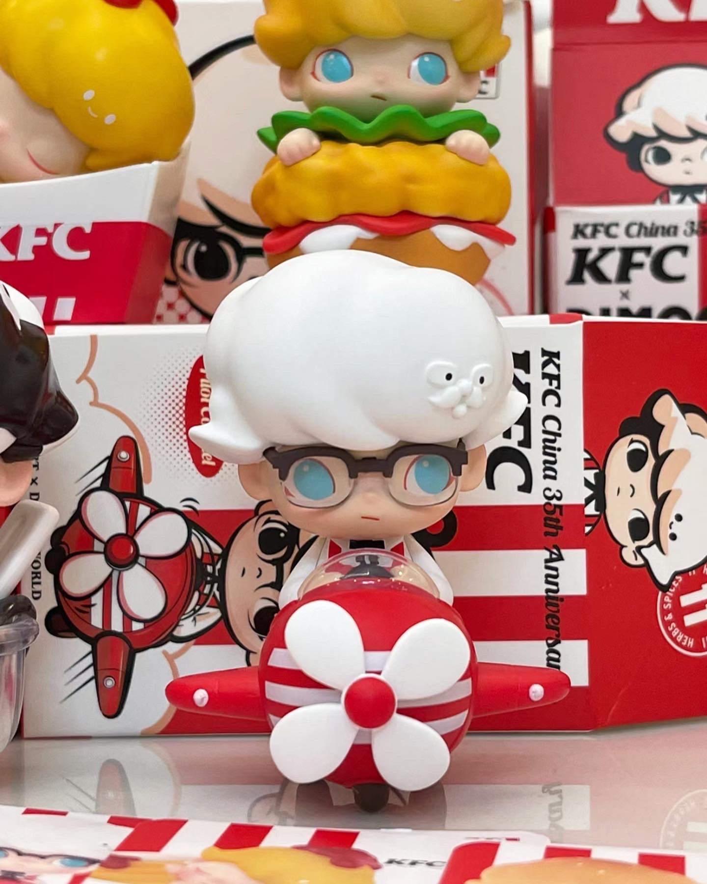 Dimoo x KFC Limited Edition Series Blind Box – Meaning Less Art Inc.
